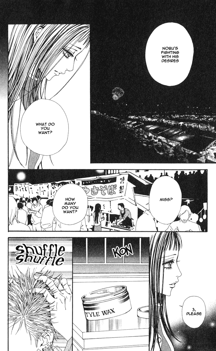 Read Nana EN Manga Online