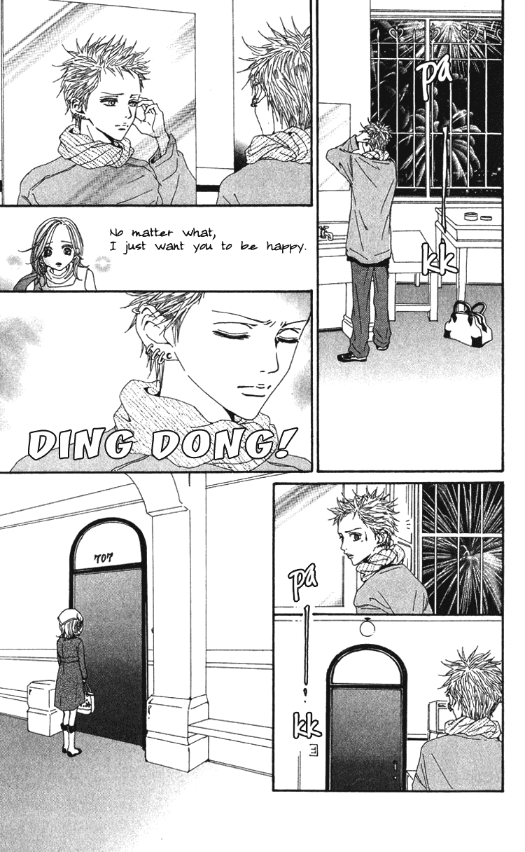 Read Nana EN Manga Online