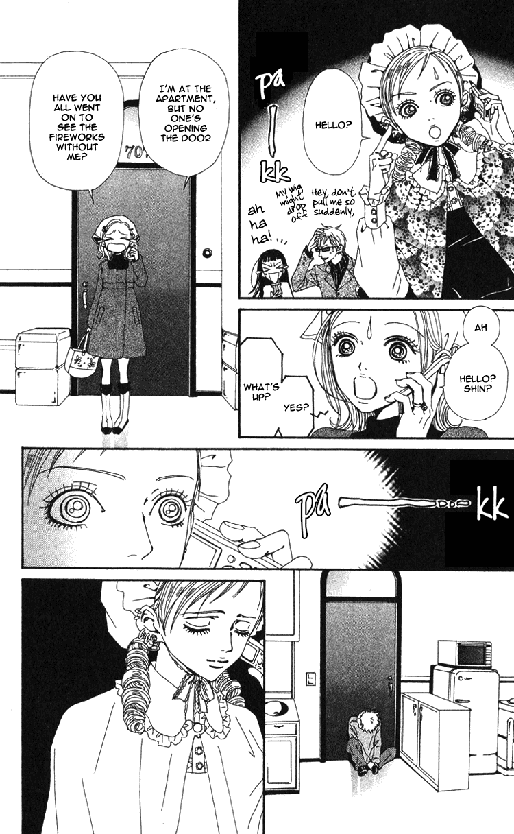 Read Nana EN Manga Online