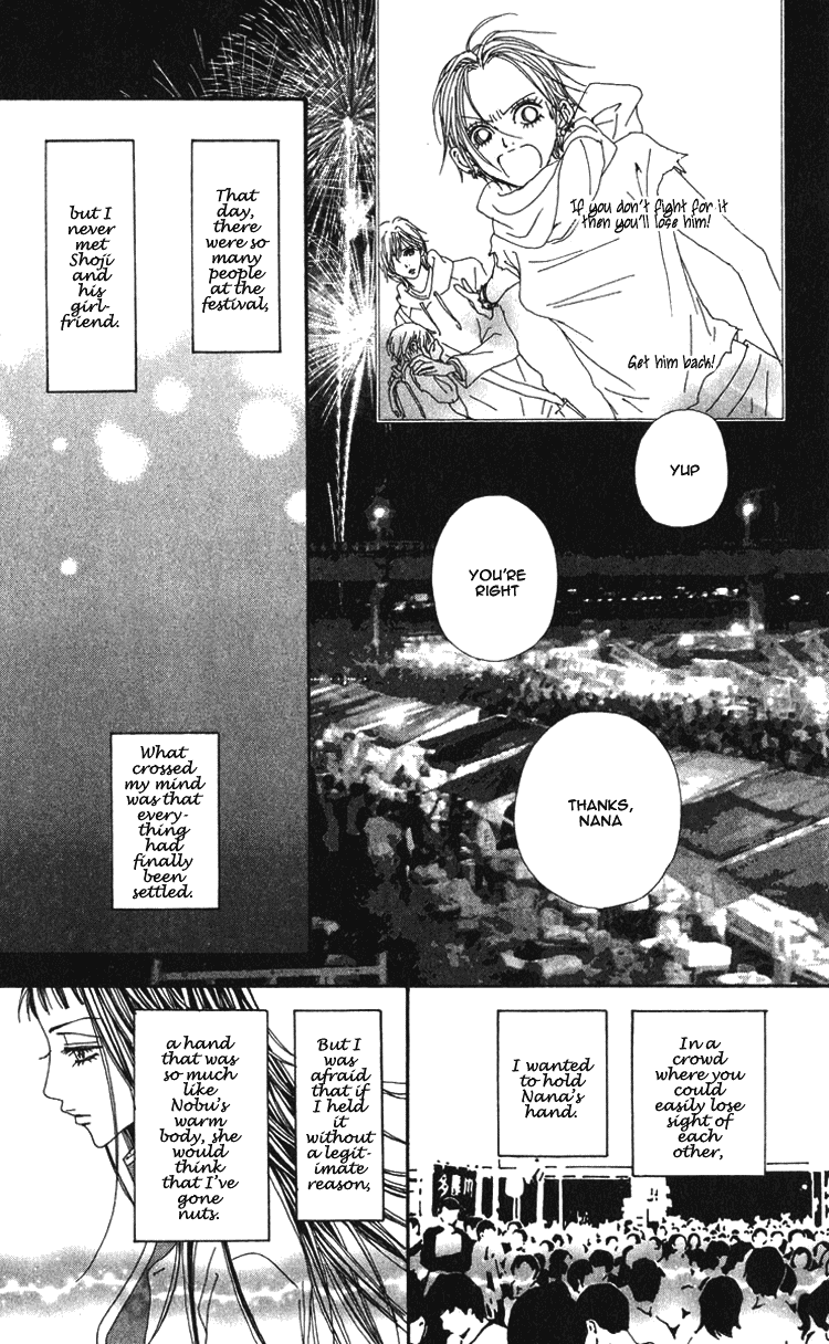 Read Nana EN Manga Online