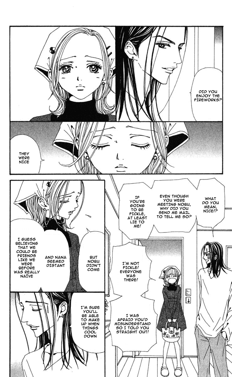 Read Nana EN Manga Online