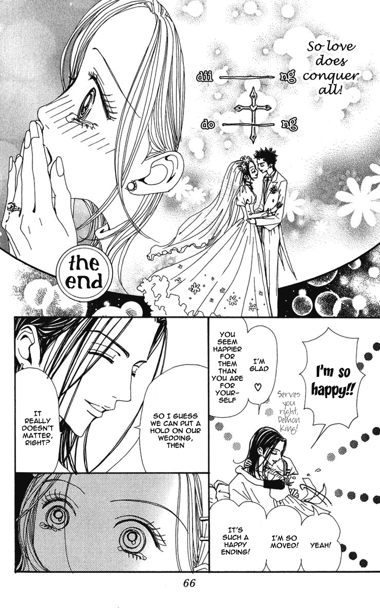 Read Nana EN Manga Online