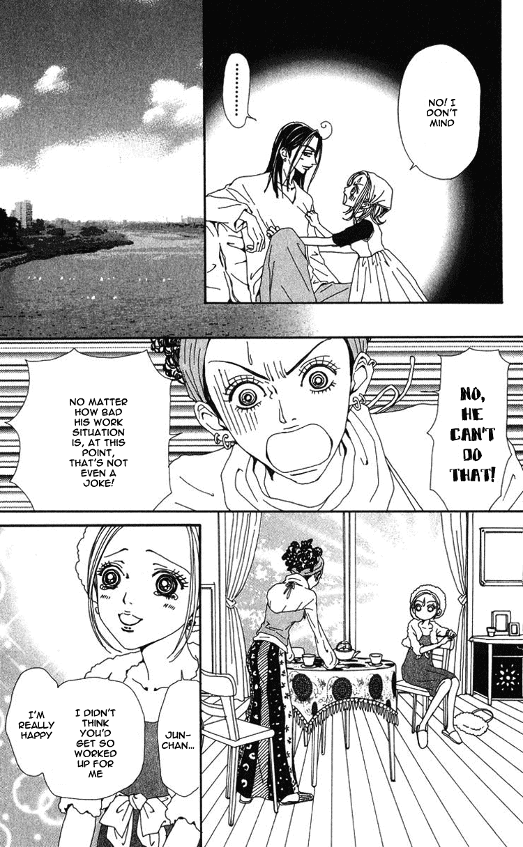 Read Nana EN Manga Online