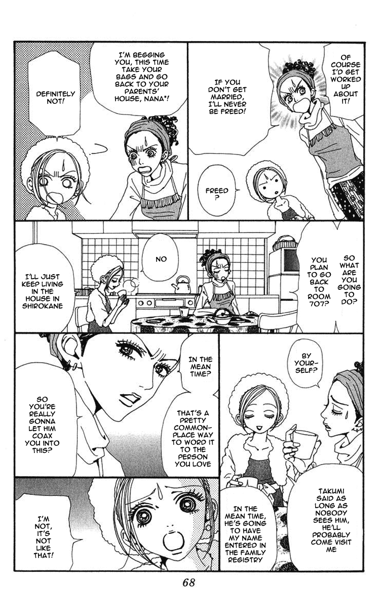 Read Nana EN Manga Online