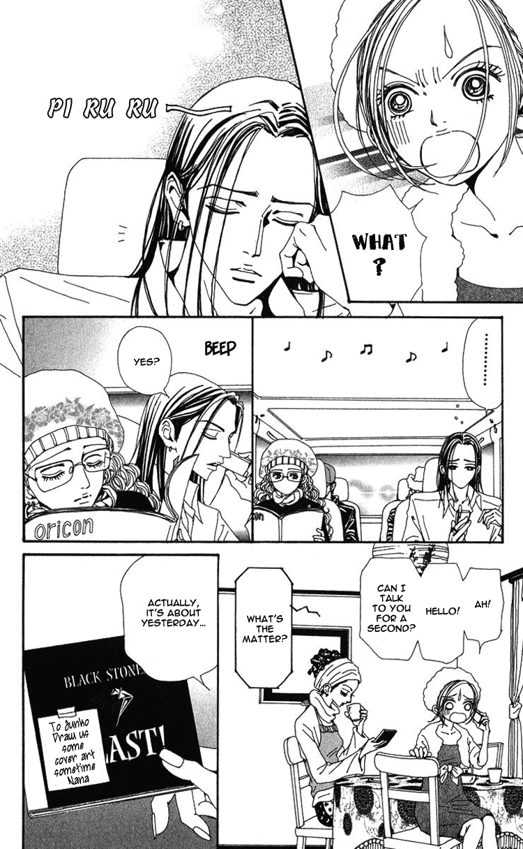 Read Nana EN Manga Online