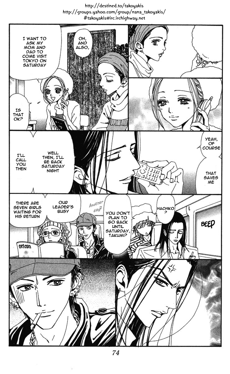 Read Nana EN Manga Online