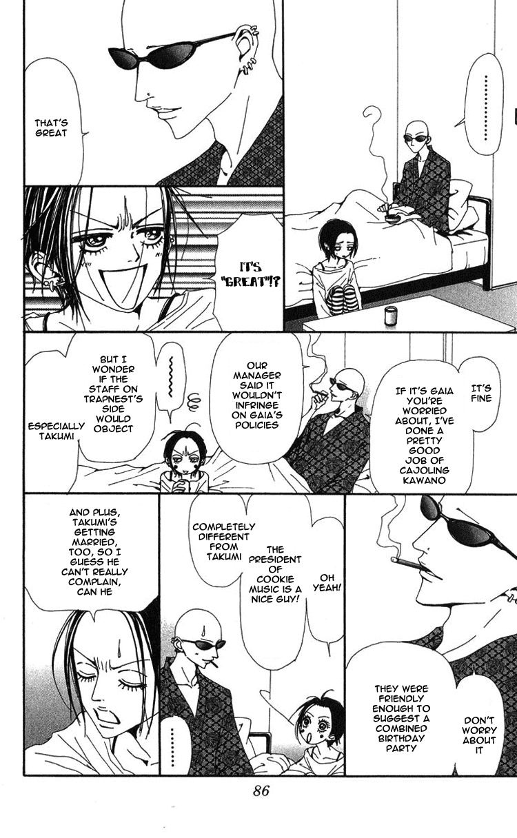 Read Nana EN Manga Online