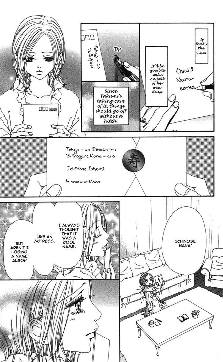 Read Nana EN Manga Online