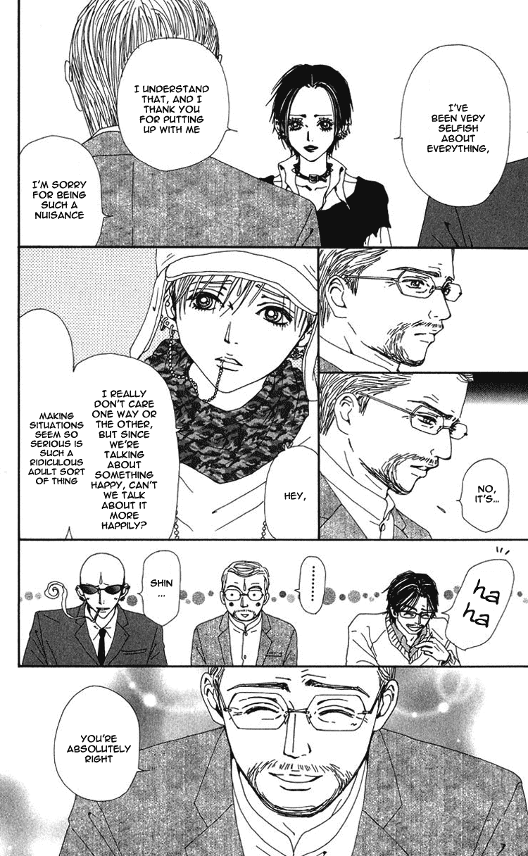 Read Nana EN Manga Online