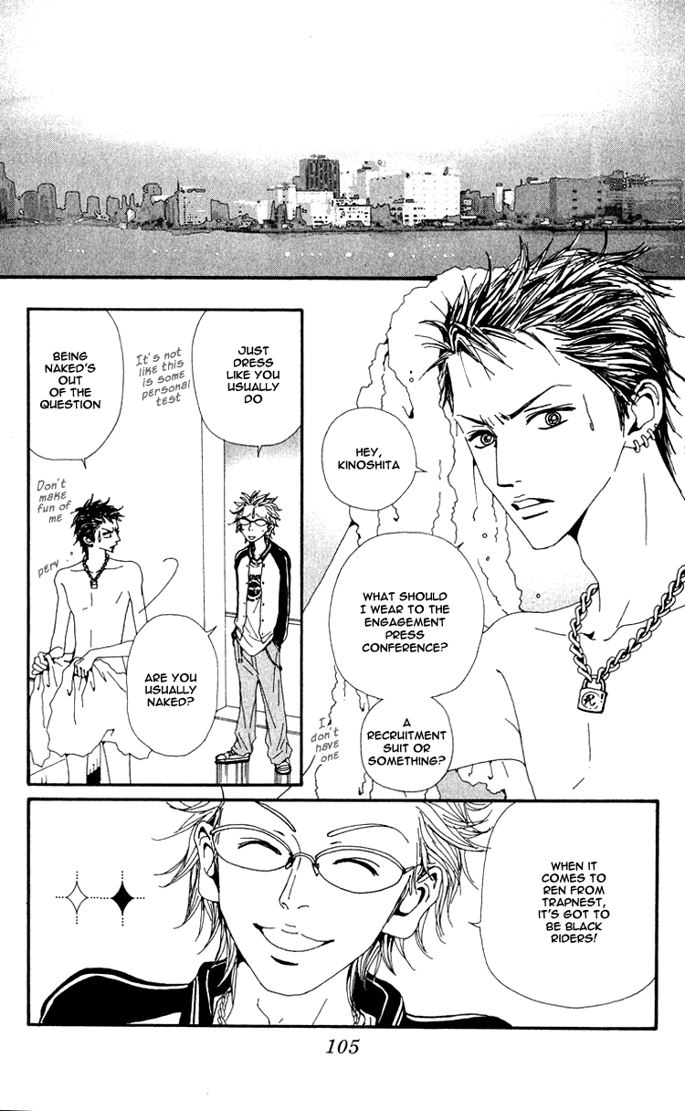 Read Nana EN Manga Online