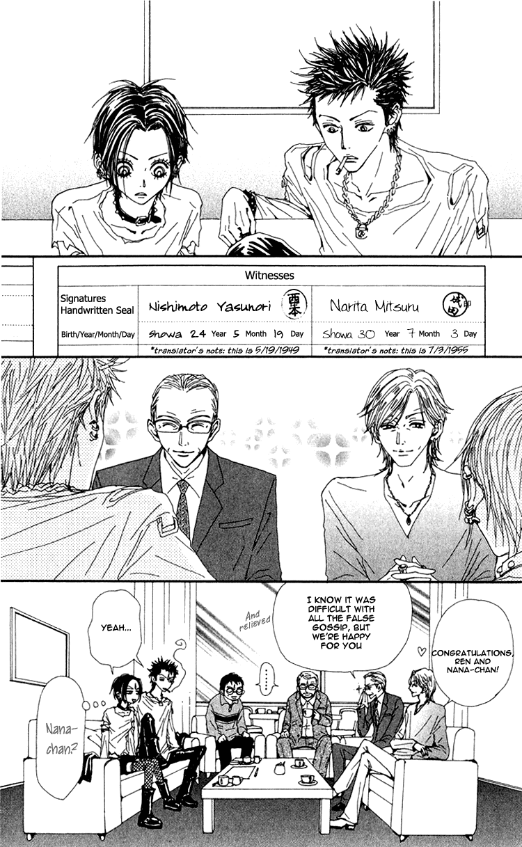 Read Nana EN Manga Online