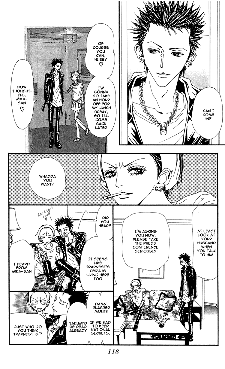 Read Nana EN Manga Online