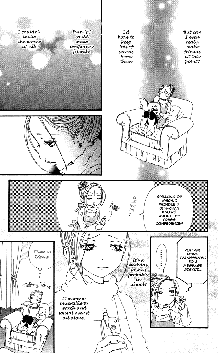 Read Nana EN Manga Online