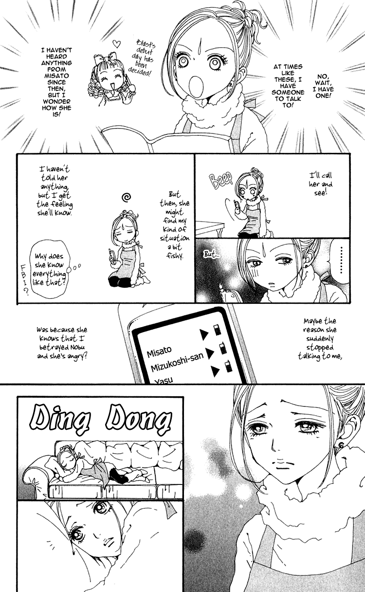 Read Nana EN Manga Online