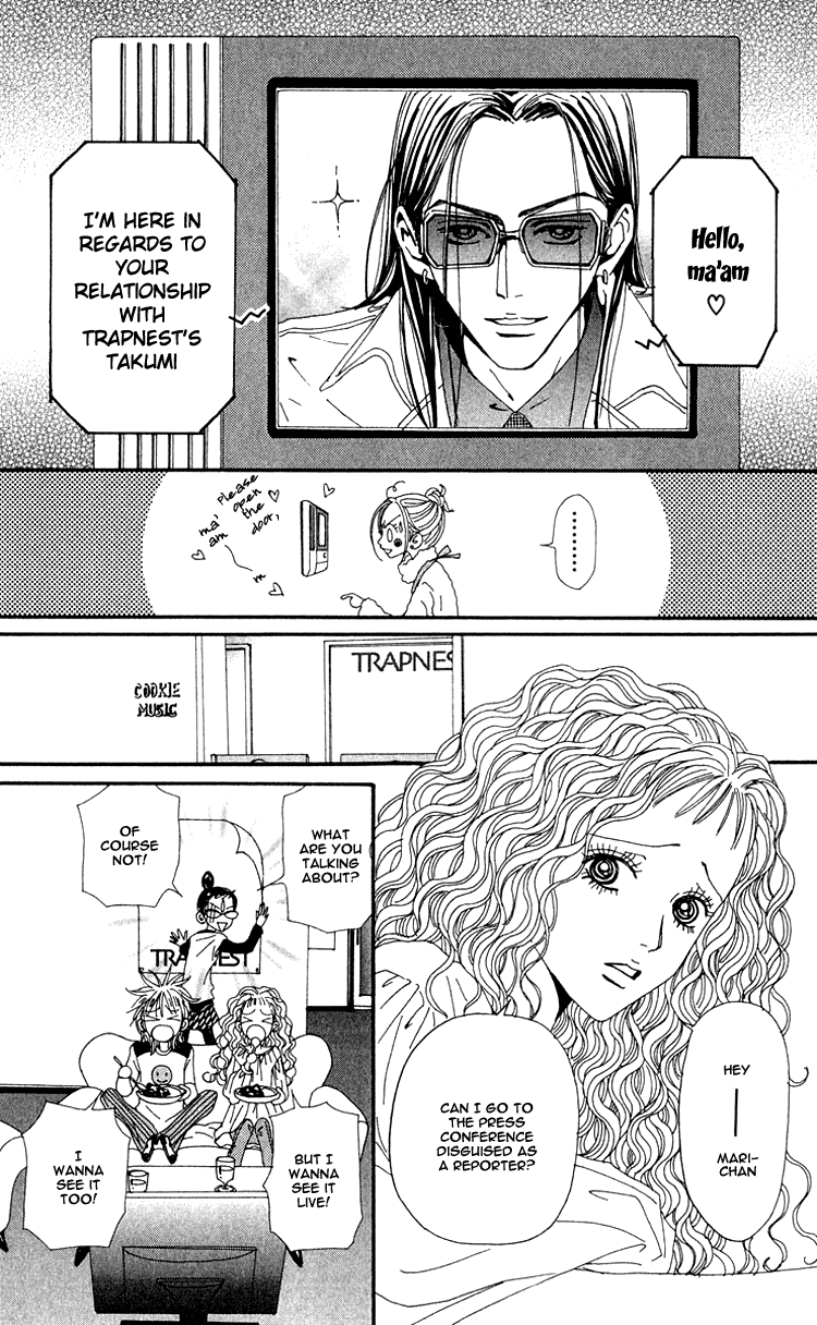Read Nana EN Manga Online