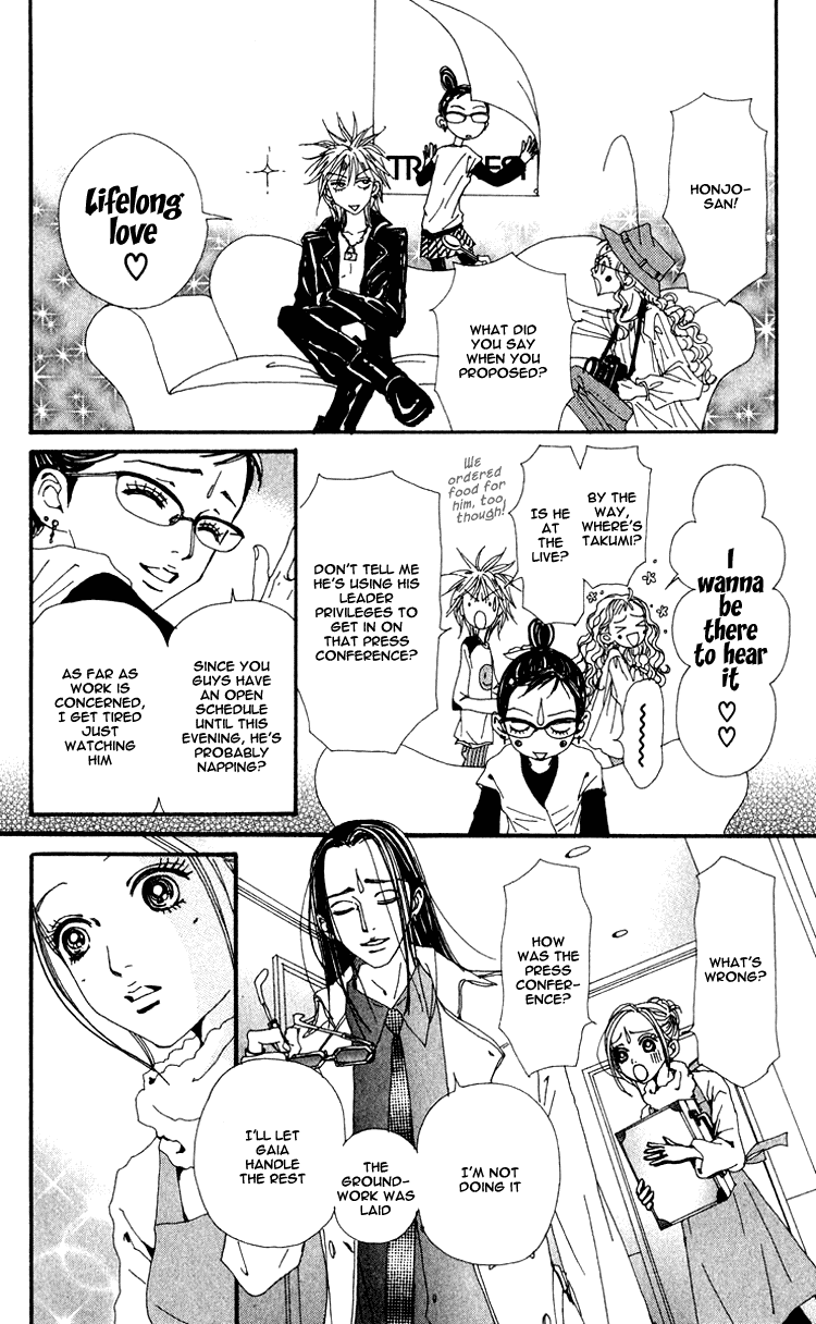 Read Nana EN Manga Online