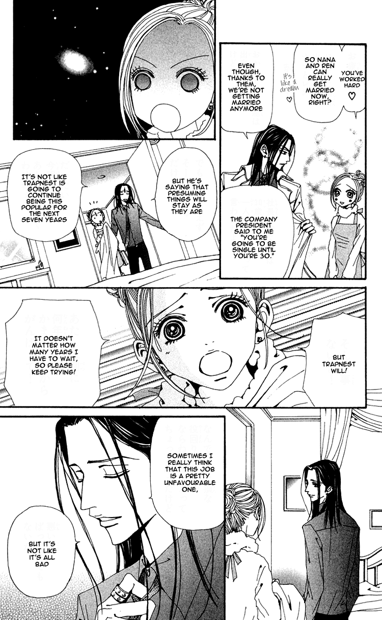 Read Nana EN Manga Online