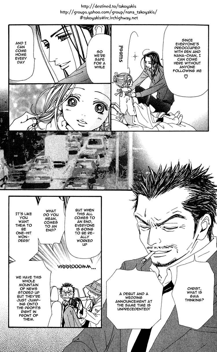 Read Nana EN Manga Online