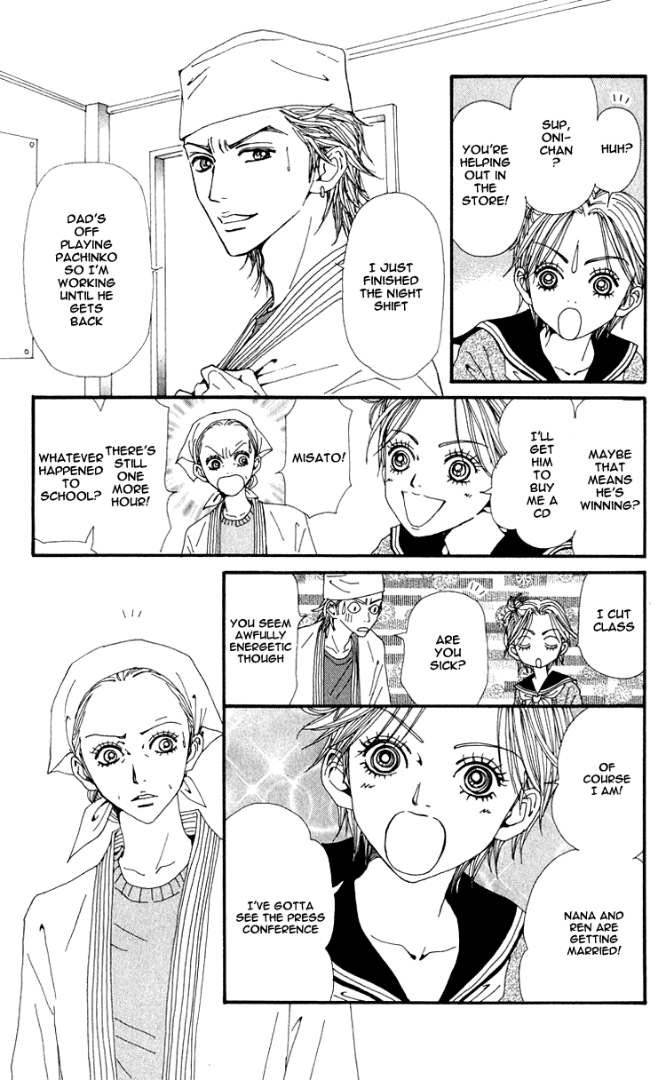 Read Nana EN Manga Online