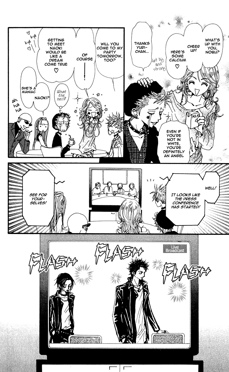 Read Nana EN Manga Online
