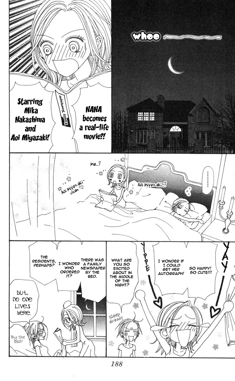 Read Nana EN Manga Online