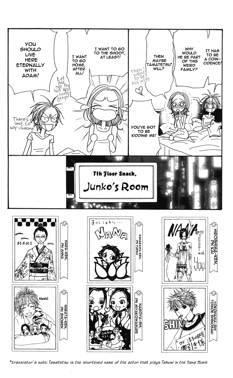 Read Nana EN Manga Online