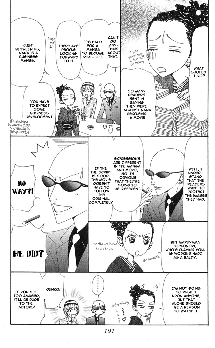 Read Nana EN Manga Online
