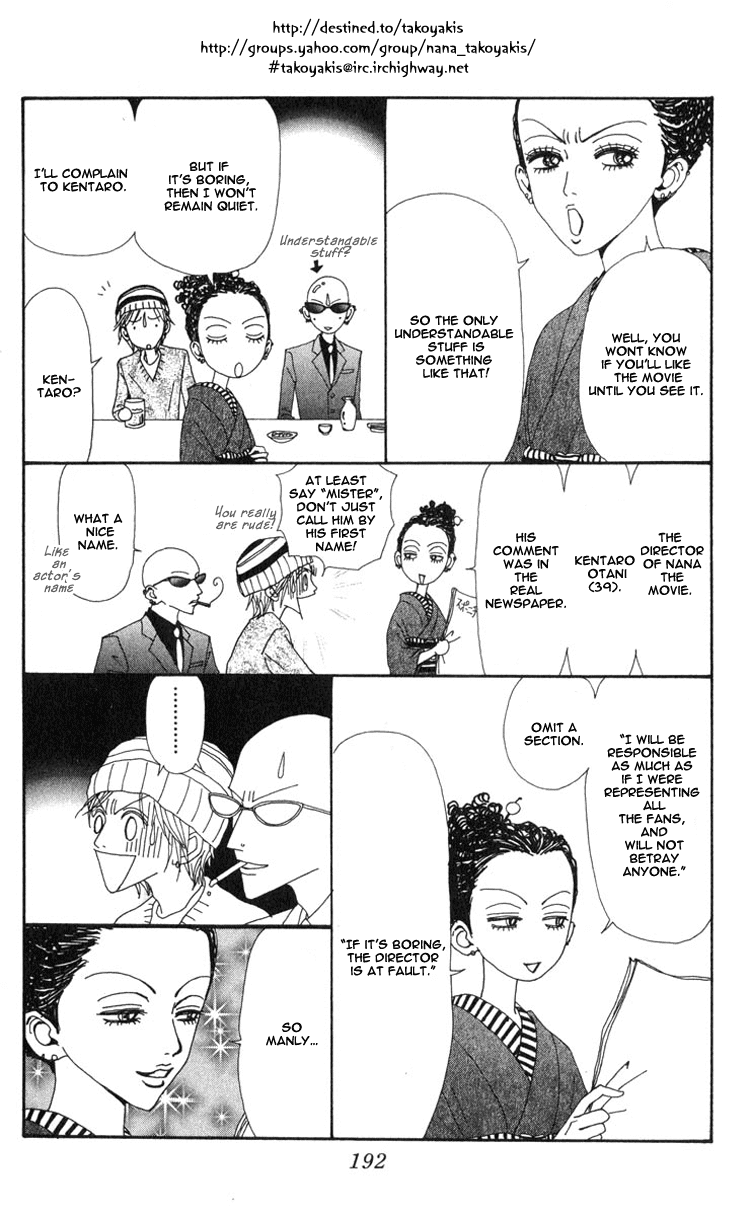 Read Nana EN Manga Online