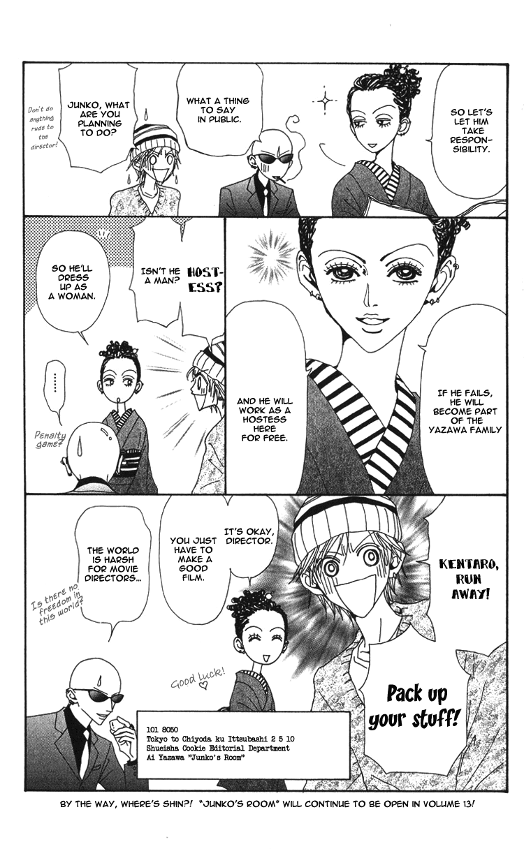 Read Nana EN Manga Online