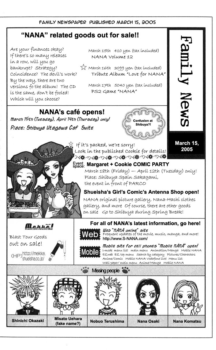 Read Nana EN Manga Online