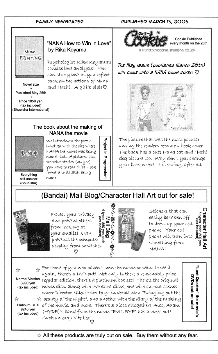 Read Nana EN Manga Online
