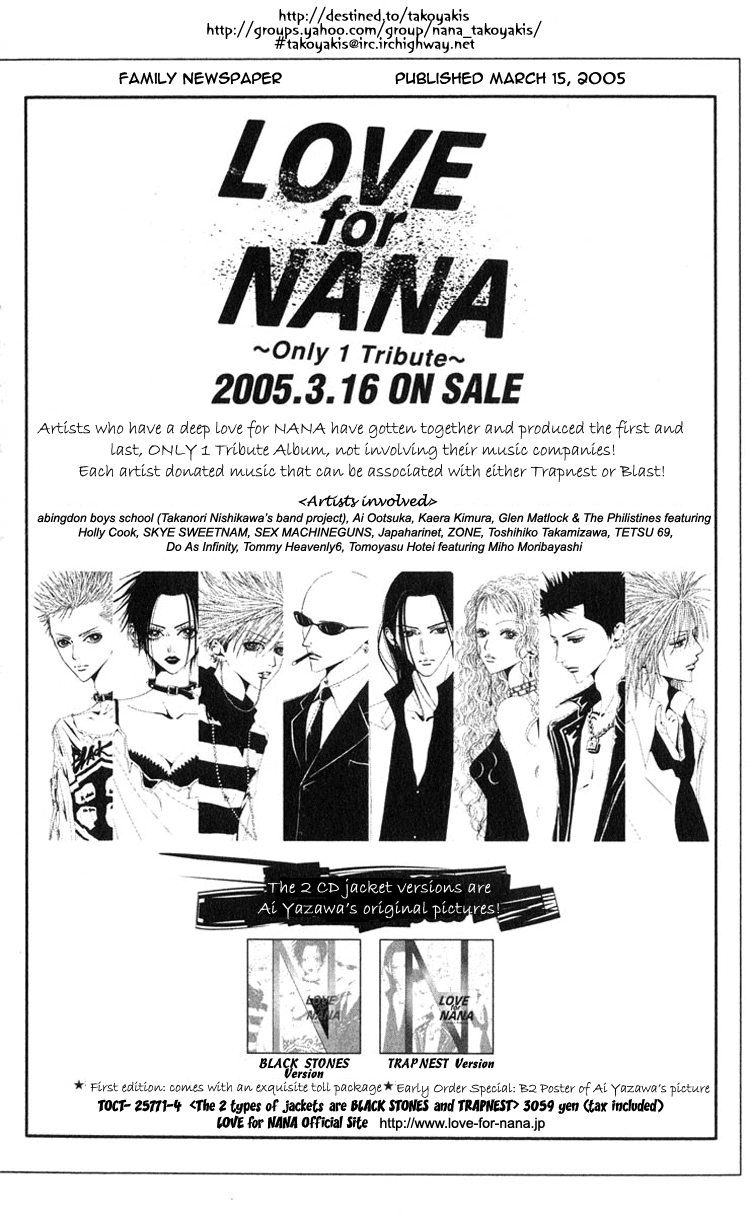 Read Nana EN Manga Online
