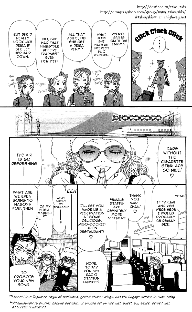 Read Nana EN Manga Online