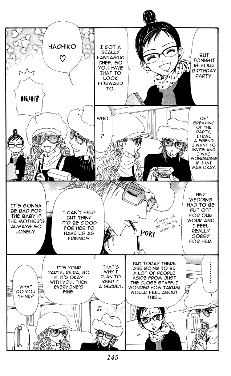 Read Nana EN Manga Online