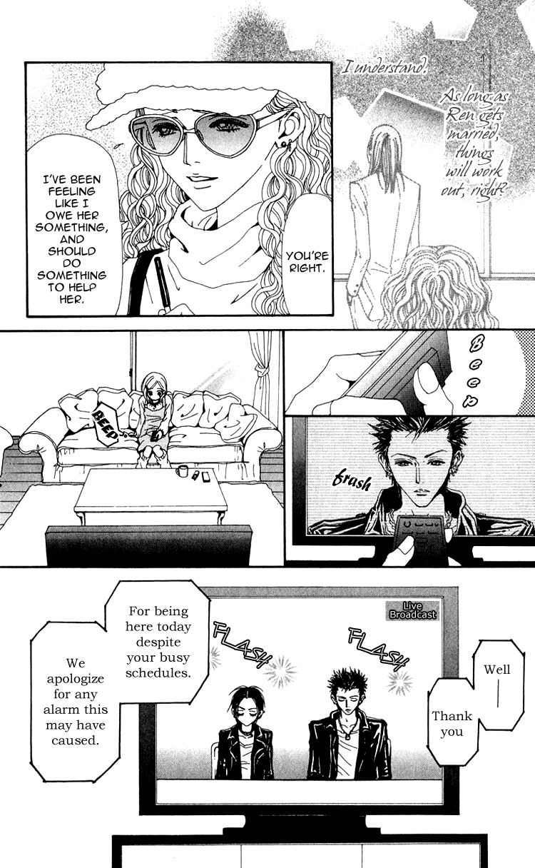 Read Nana EN Manga Online