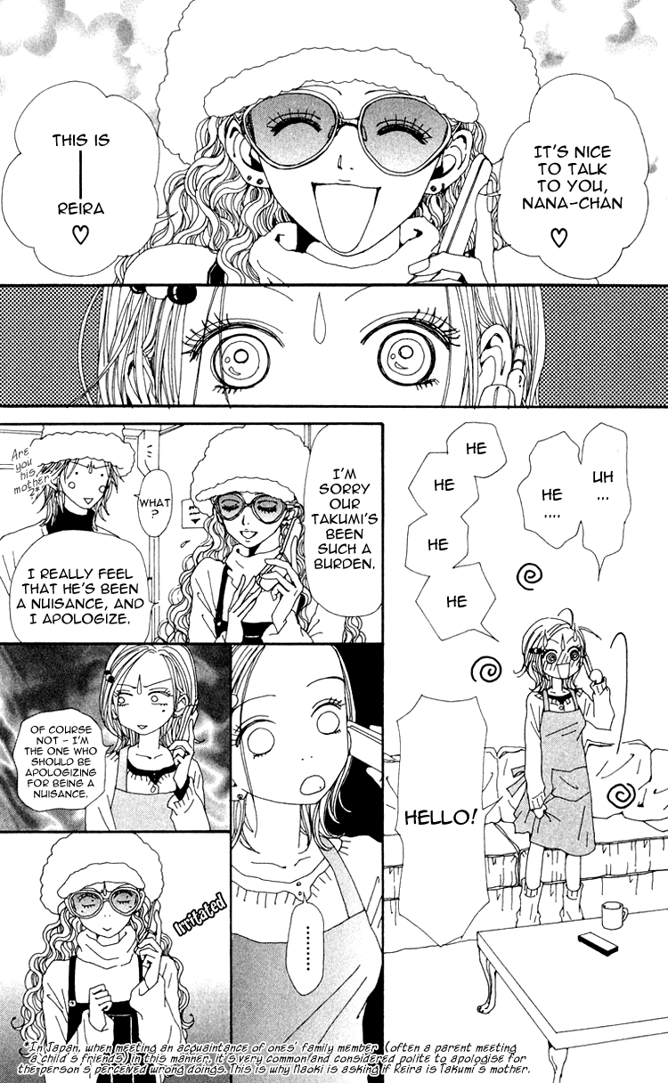 Read Nana EN Manga Online