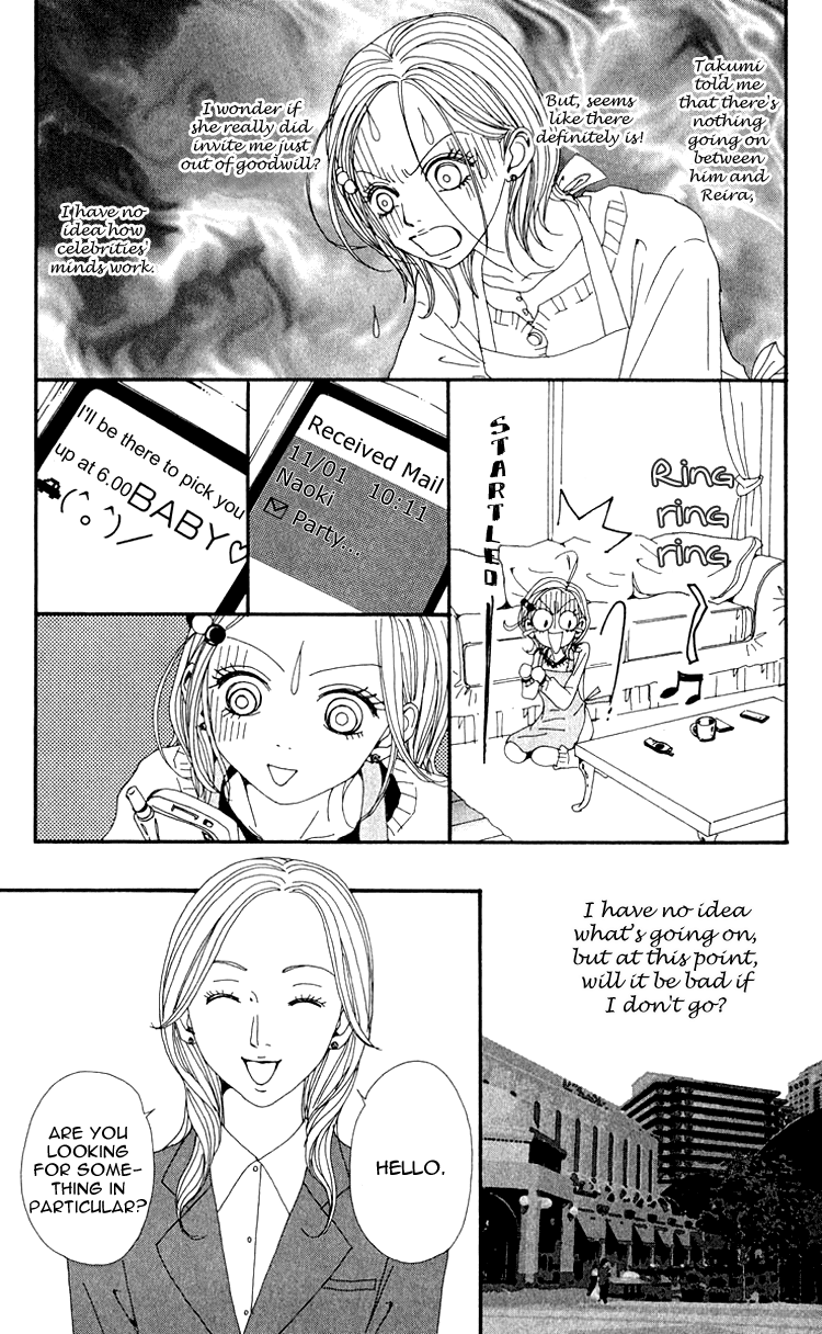 Read Nana EN Manga Online
