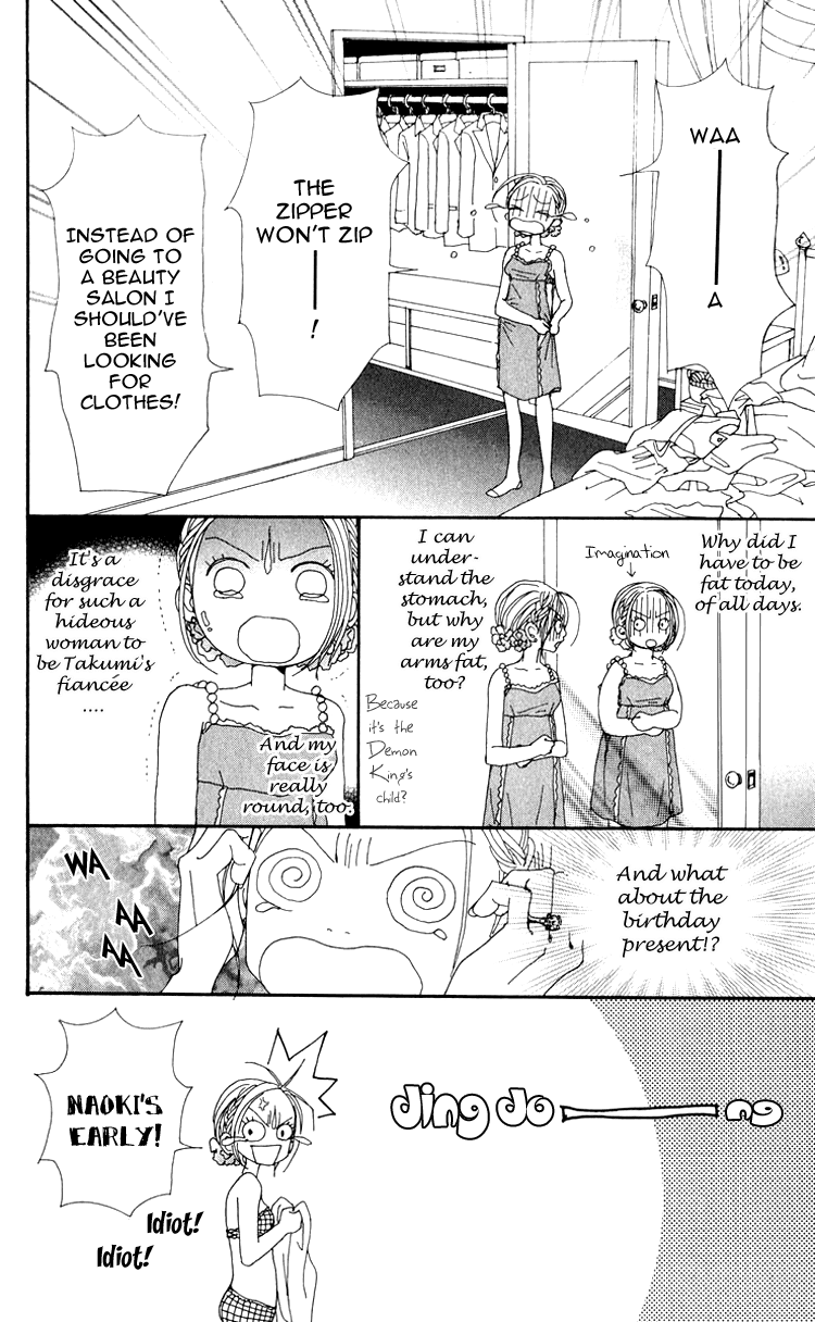 Read Nana EN Manga Online
