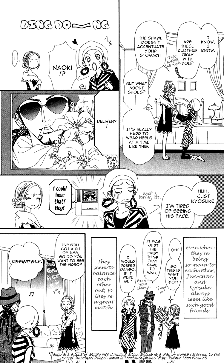 Read Nana EN Manga Online