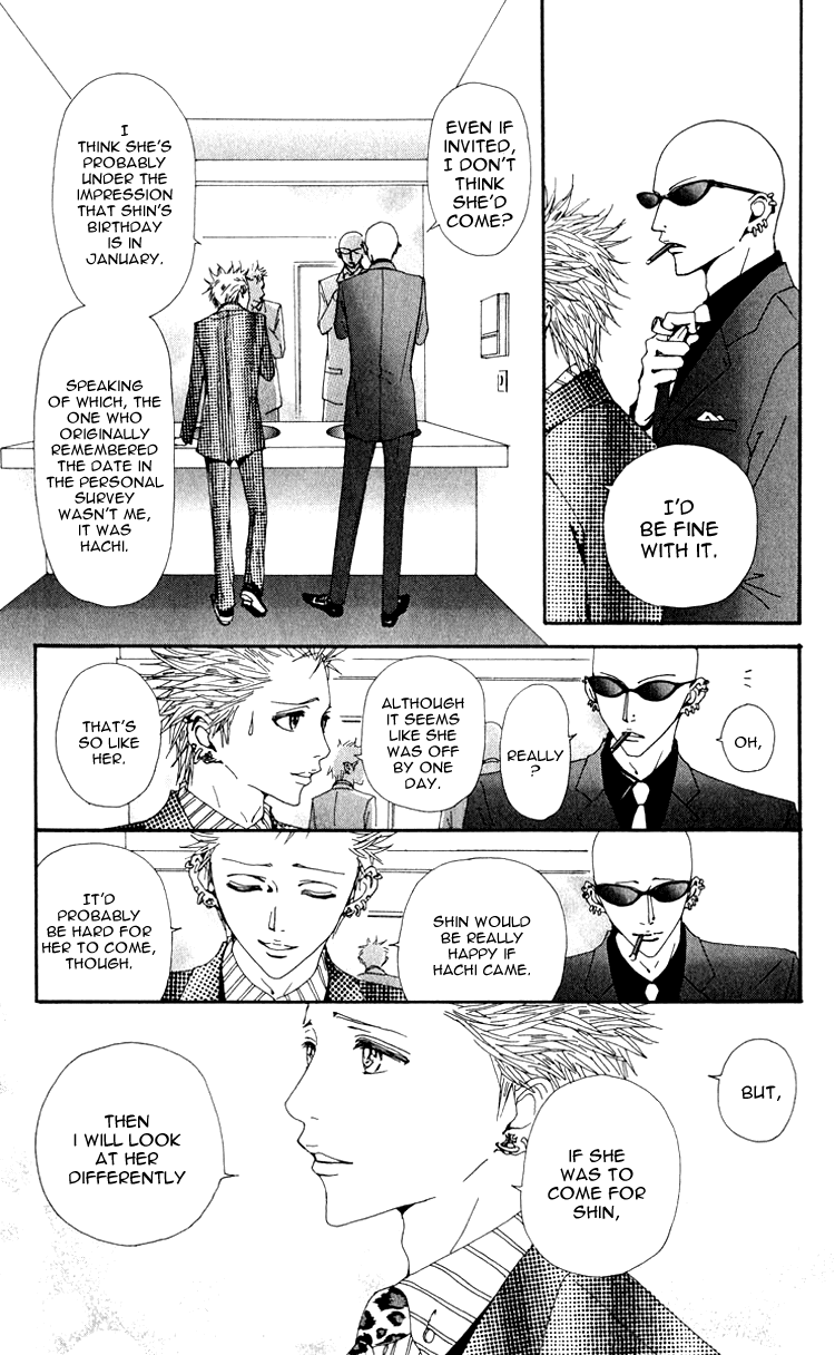 Read Nana EN Manga Online