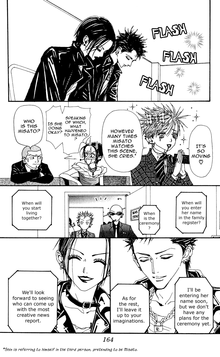 Read Nana EN Manga Online