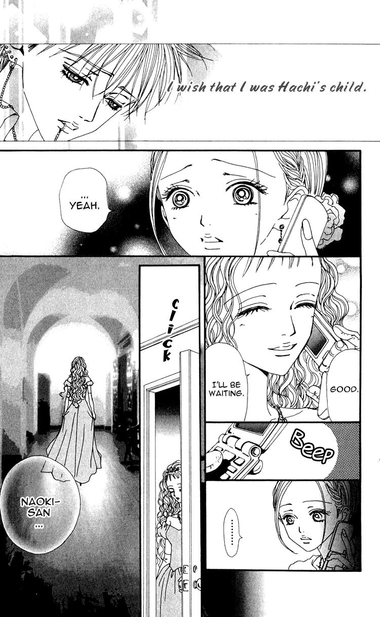 Read Nana EN Manga Online