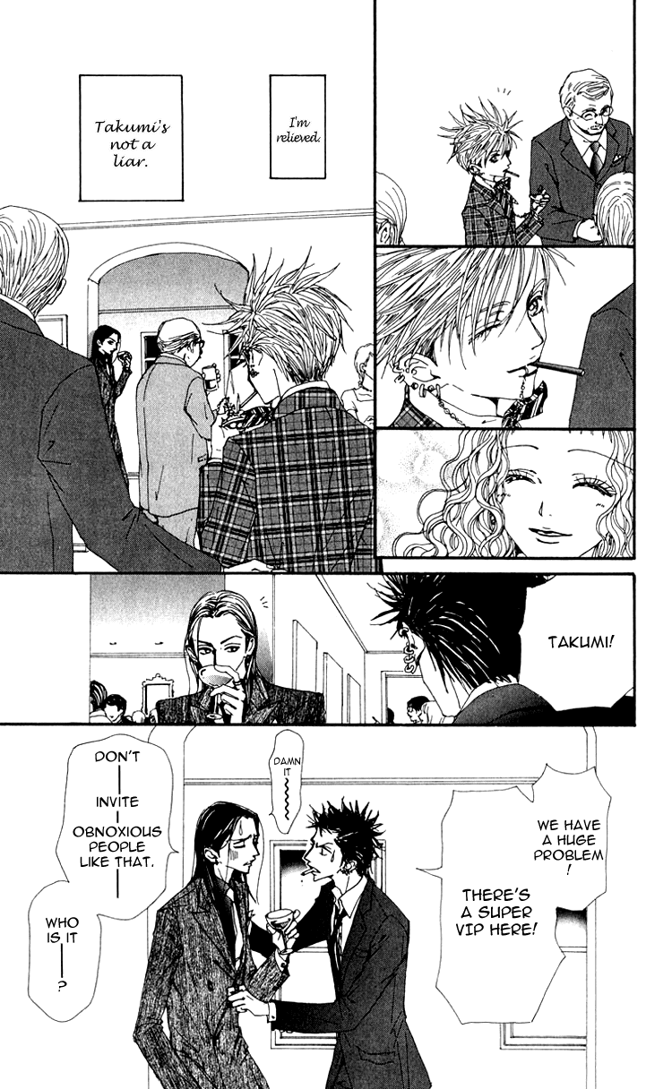 Read Nana EN Manga Online