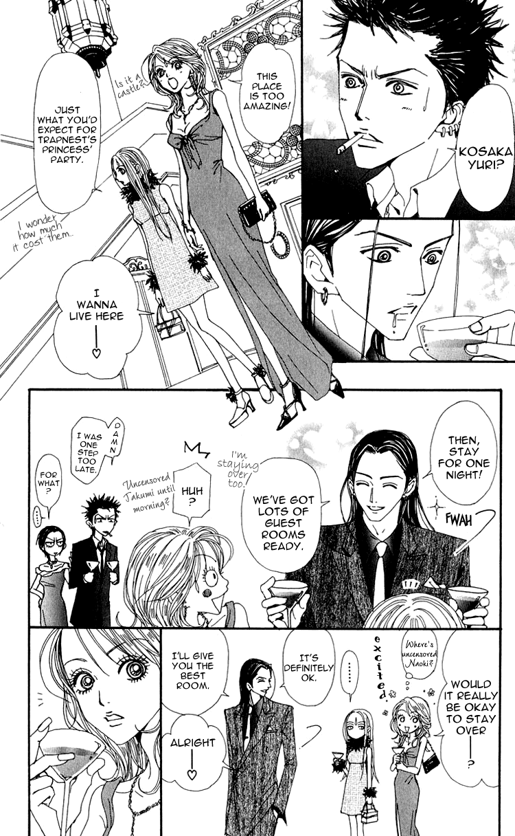 Read Nana EN Manga Online