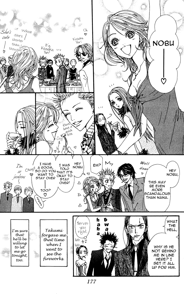 Read Nana EN Manga Online