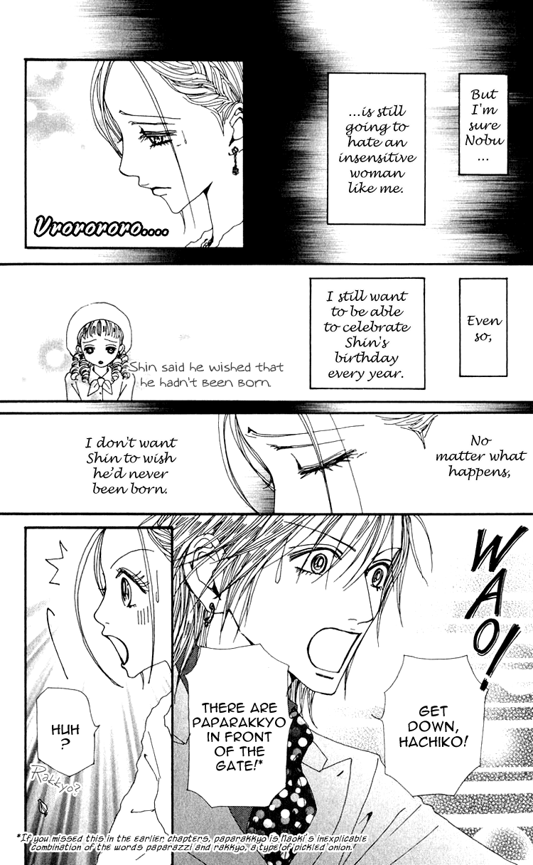 Read Nana EN Manga Online
