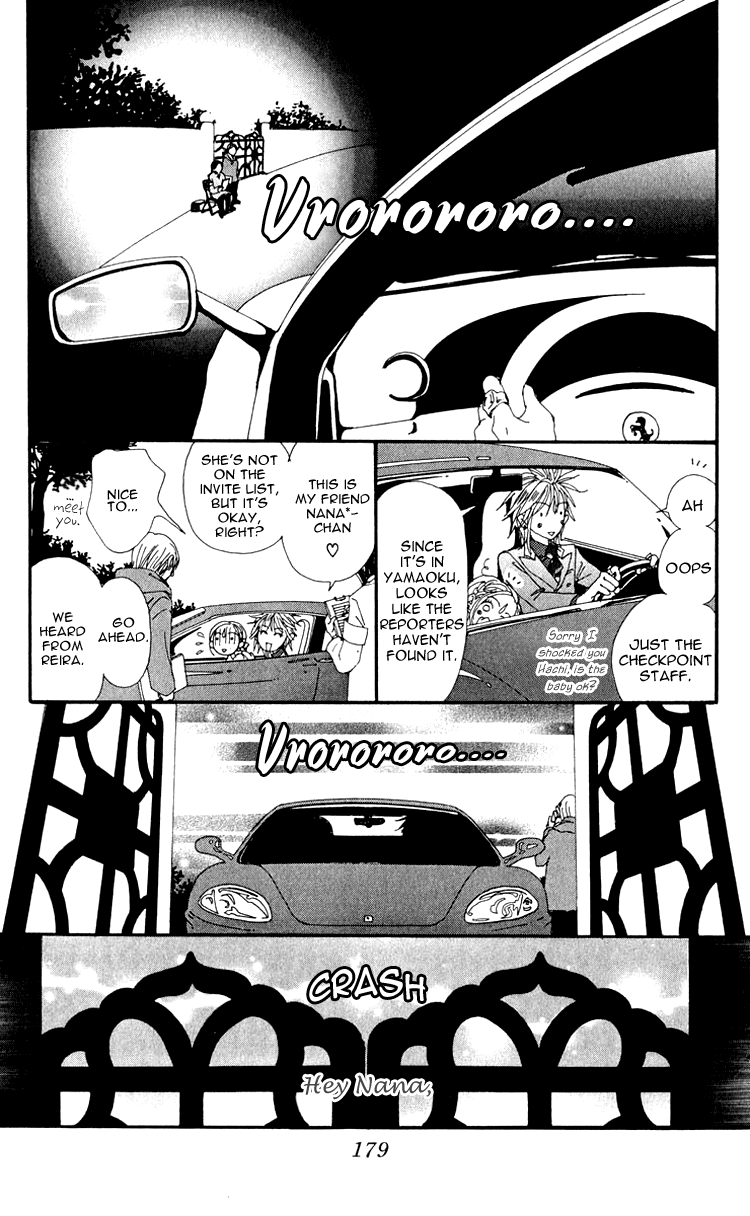 Read Nana EN Manga Online