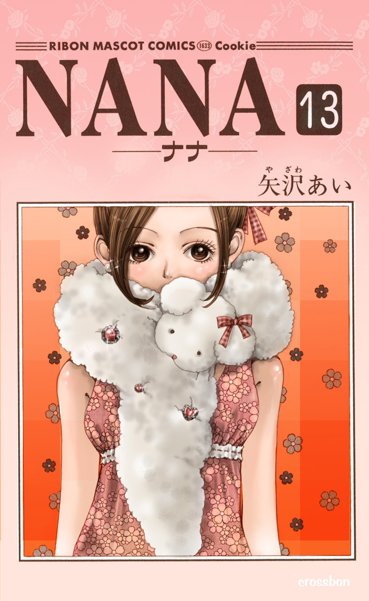 Read Nana EN Manga Online