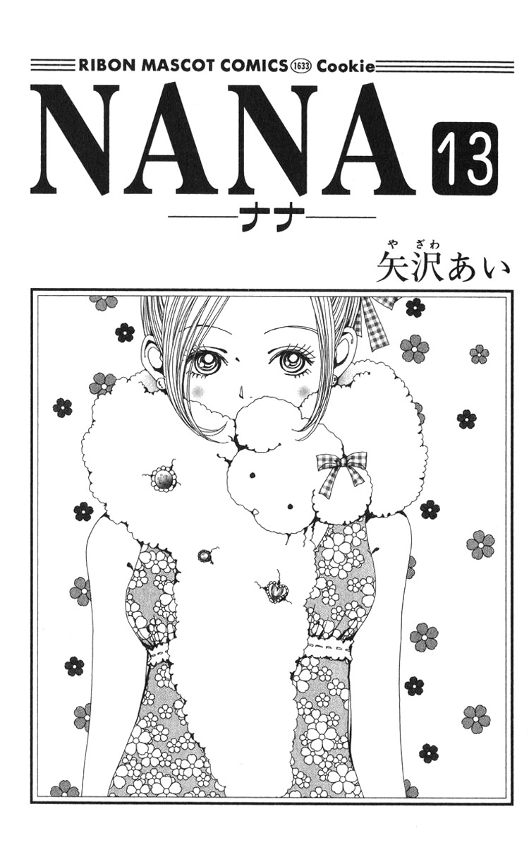 Read Nana EN Manga Online