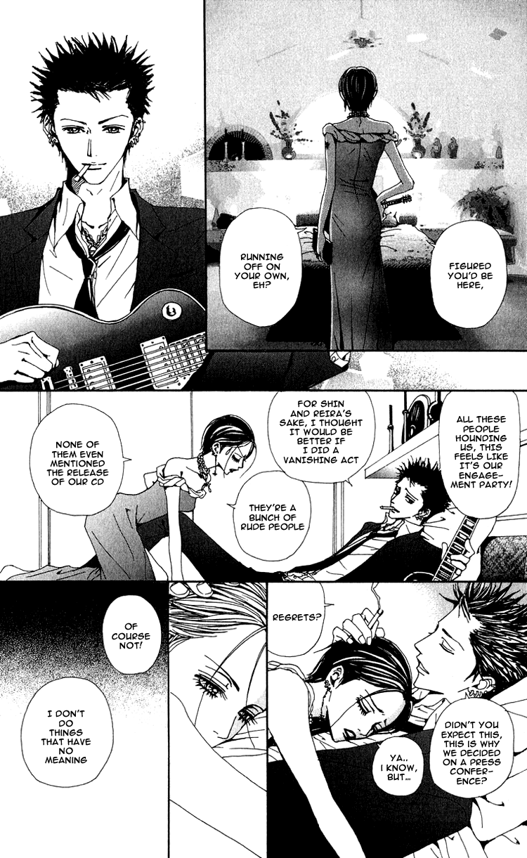 Read Nana EN Manga Online